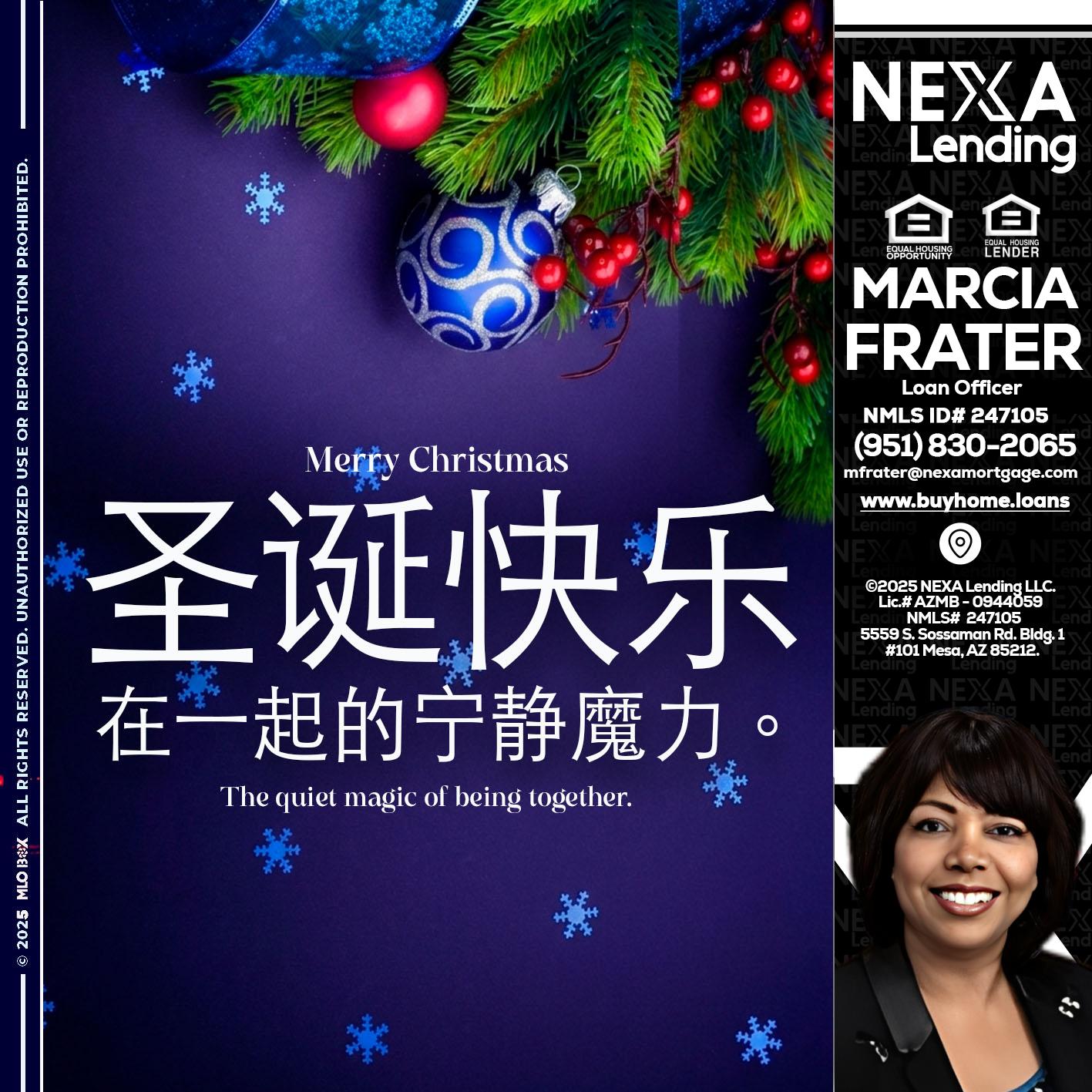圣诞快乐 在一起的宁静魔力。 - Marcia Frater -Loan Officer
